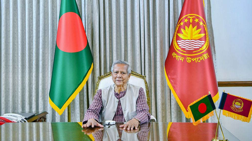 February 4 2025/ইউনুস ৪.jpg